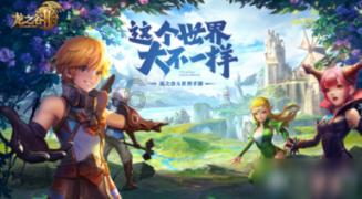 政民齐心,让冷资源变成热经济