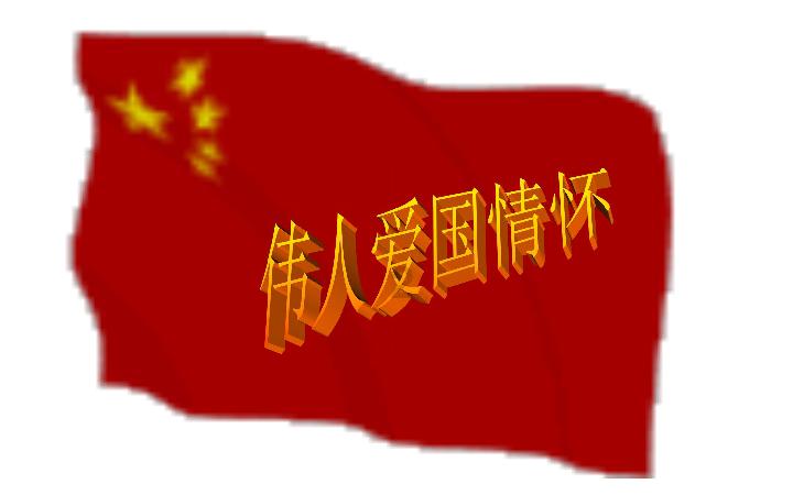 春季怎样煲汤才最营养-专业知识问答网页