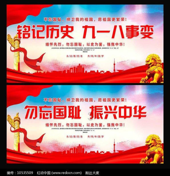 读书 | 卫建民:在互联网时代读《庄子》