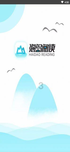月光影视