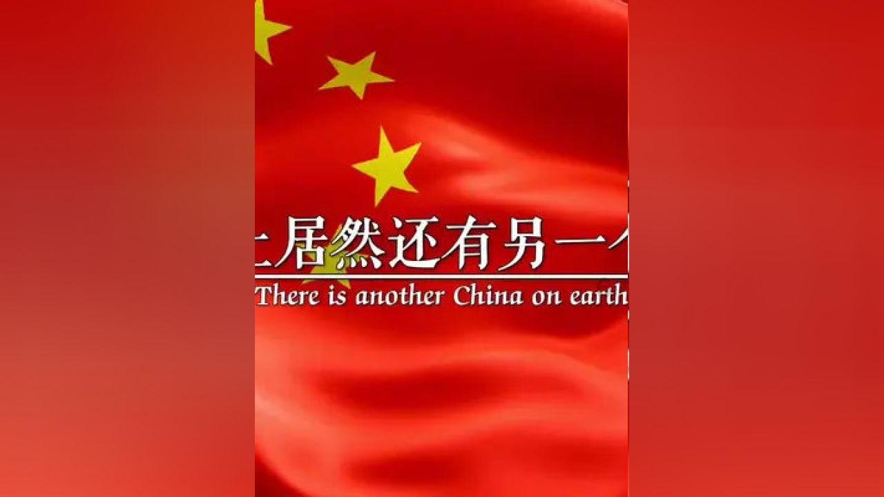 小三问男人工作地点，男人马上把位置发过来告诉小三了，他不怕以后分手小三去缠他吗？而且他还是警察