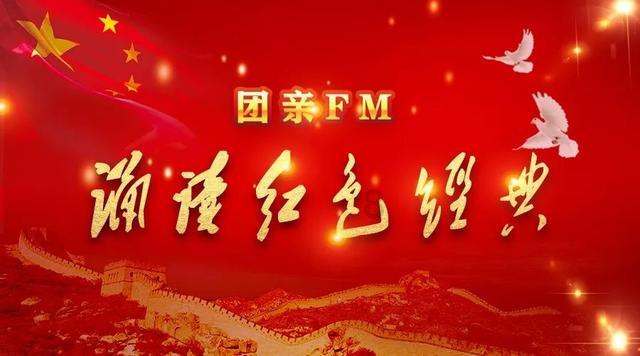 骆明谈国足:换帅面临人选经费时间仨问题,已归化的球员别再浪费