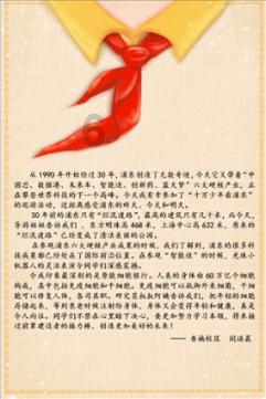 “人间炼狱”石门集中营!五年关押五万战俘,两万多人被折磨致死