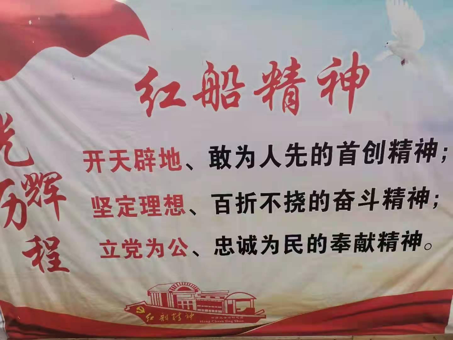【消防要闻】朝阳市消防救援支队召开全市消防安全重点单位约谈会