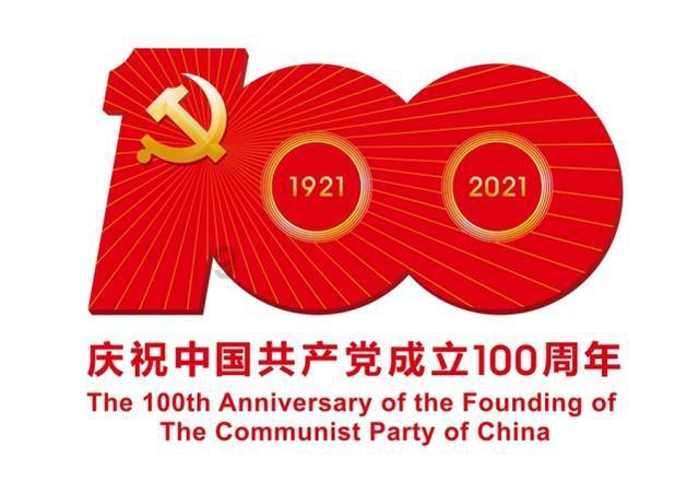 什么是唐氏综合征